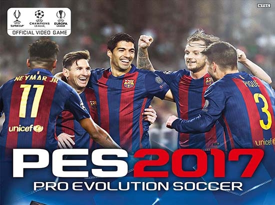 KONAMI revela la portada de PES 2017
