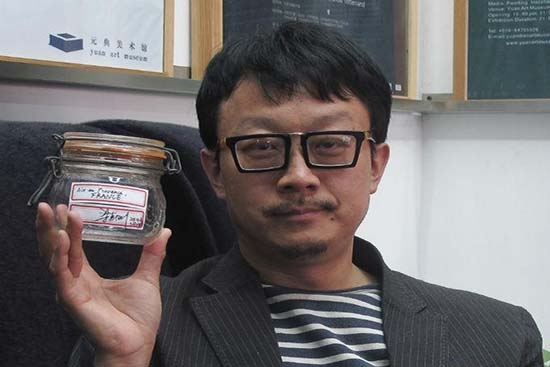China: Frasco con aire puro se subasta en 860 dólares