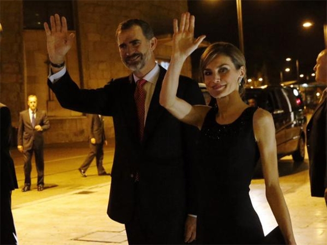 Premio Príncipe de Asturias cambia de nombre, ahora será Princesa