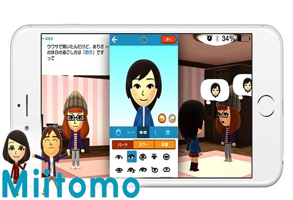 Miitomo ya tiene fecha de lanzamiento en México