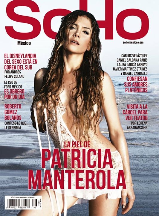 VIDEO: Paty Manterola derrama sensualidad en la revista Soho