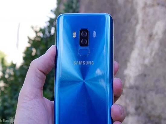 Se filtra el diseño del próximo Samsung Galaxy S9