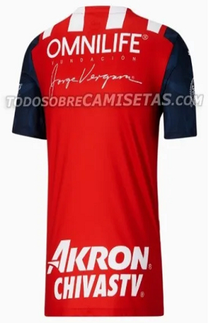 Chivas tendrá uniformes con homenaje a Jorge Vergara