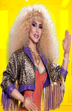 María León llega a Mentiras, El Musical