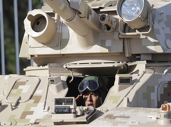 El Centenario del Ejército