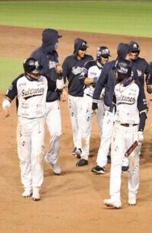 Liga Mexicana del Pacífico: Suspenden juego Sultanes vs Naranjeros por COVID-19