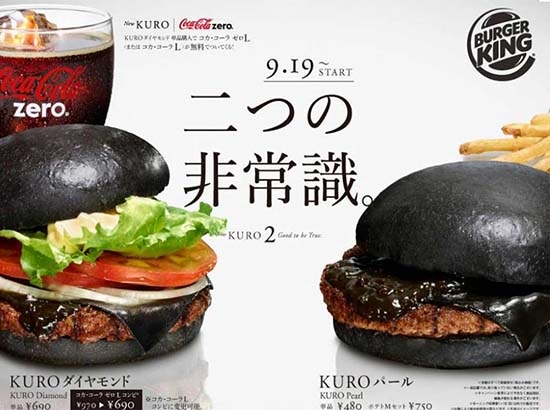 Burger King lanza hamburguesa negra