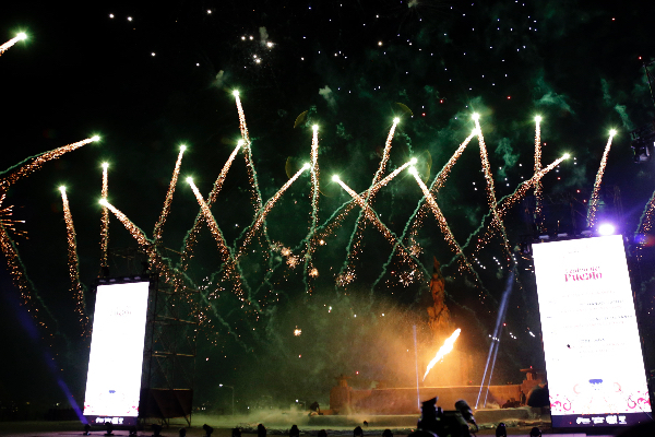 Feria de Puebla 2023: Así podrás acceder a los conciertos del Teatro del Pueblo