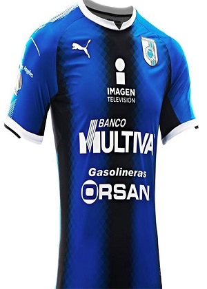 Gallos Blancos de Querétaro presentó uniforme