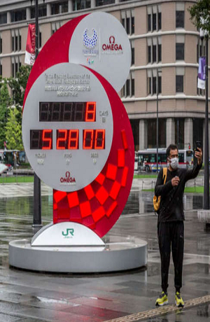 Tokio 2020: Confirman que juegos paralímpicos serán sin público