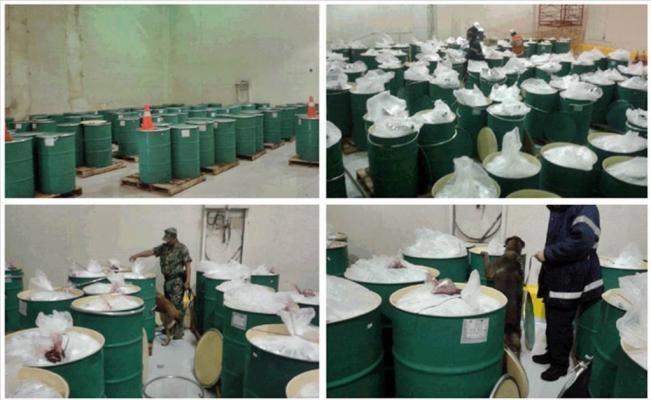 Hallan cocaína diluida en pulpa de mora en Manzanillo