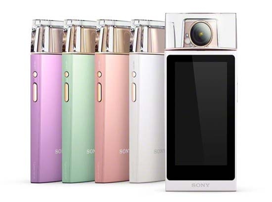 Presentan smartphone exclusivo para selfies