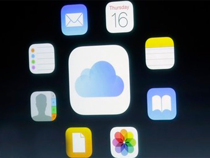 Apple alerta de otro ciberataque a usuarios de iCloud