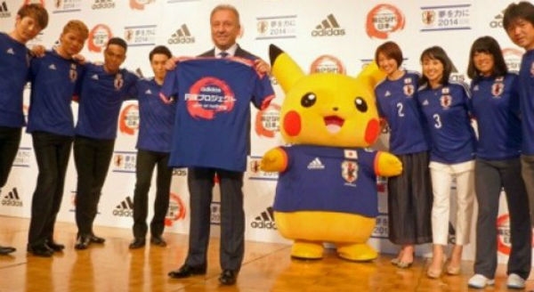 Brasil 2014: Pikachu será la mascota de Japón para el Mundial