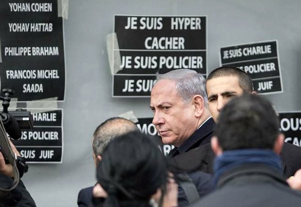 Francia pidió a Netanyahu no asistir a manifestación