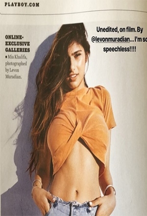 Mia Khalifa se convierte en “conejita” de Playboy