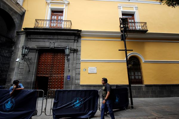 Barbosa propone órgano de control financiero para la BUAP