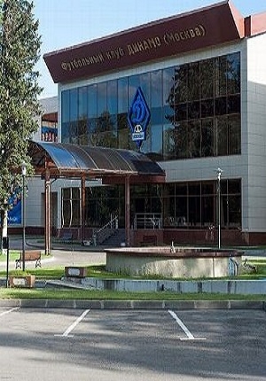 Rusia 2018: México eligió instalaciones del Novogorsk-Dynamo como sede