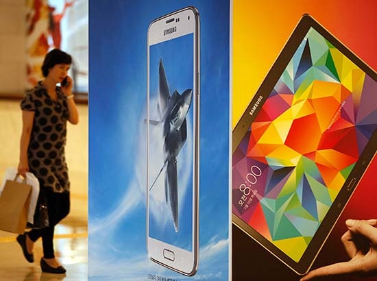 Samsung dará a conocer su Galaxy Note 4 el 3 de septiembre