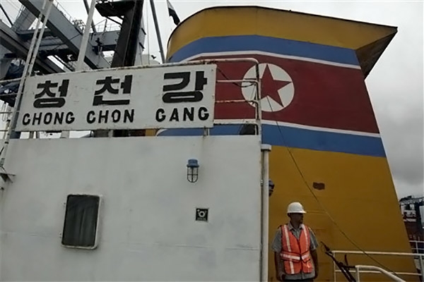 ONU pide retener barco norcoreano en Tuxpan “por seguridad”