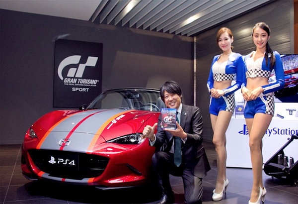 Alguien ya compró el bundle más costoso de Gran Turismo Sport