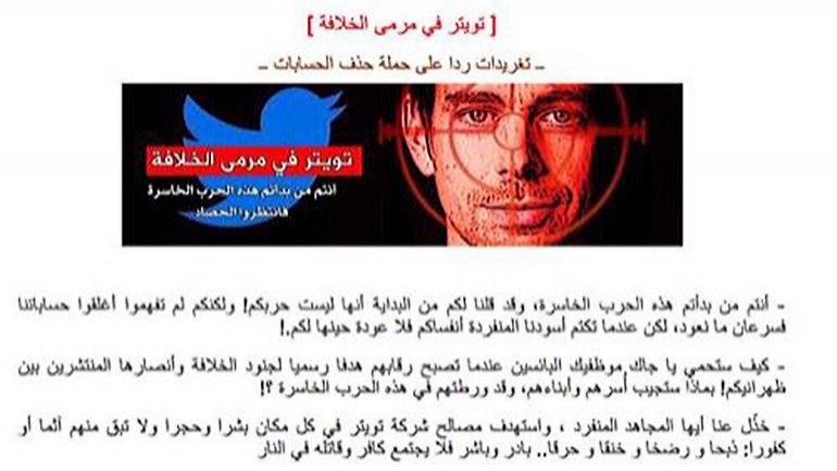 Estado Islámico amenaza de muerte a fundador de Twitter y empleados