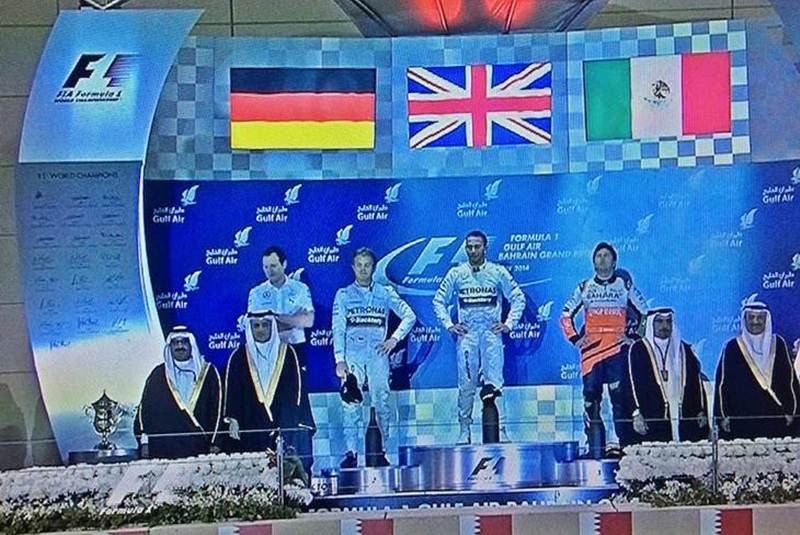 Checo Pérez, tercer lugar en el GP de Bahrein de F1