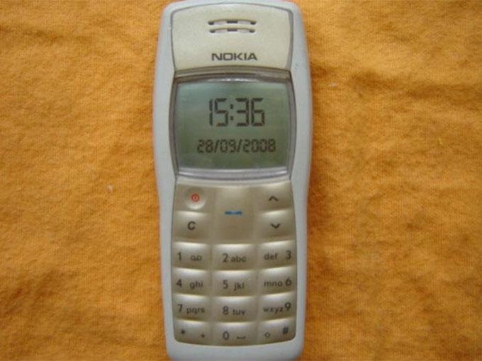 Teléfono celular cumple 41 años