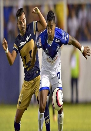 Copa MX: Pumas vs Celaya se jugará el domingo