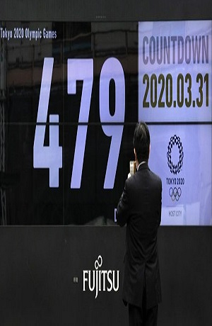 Tokio 2020: Ajusta reloj comité organizador ante cambio de fechas
