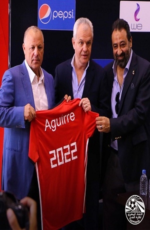 Javier Aguirre fue presentado como DT de Egipto; llegar a Qatar será el objetivo