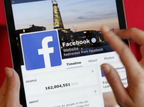 Messenger de Facebook podría servir para enviar dinero