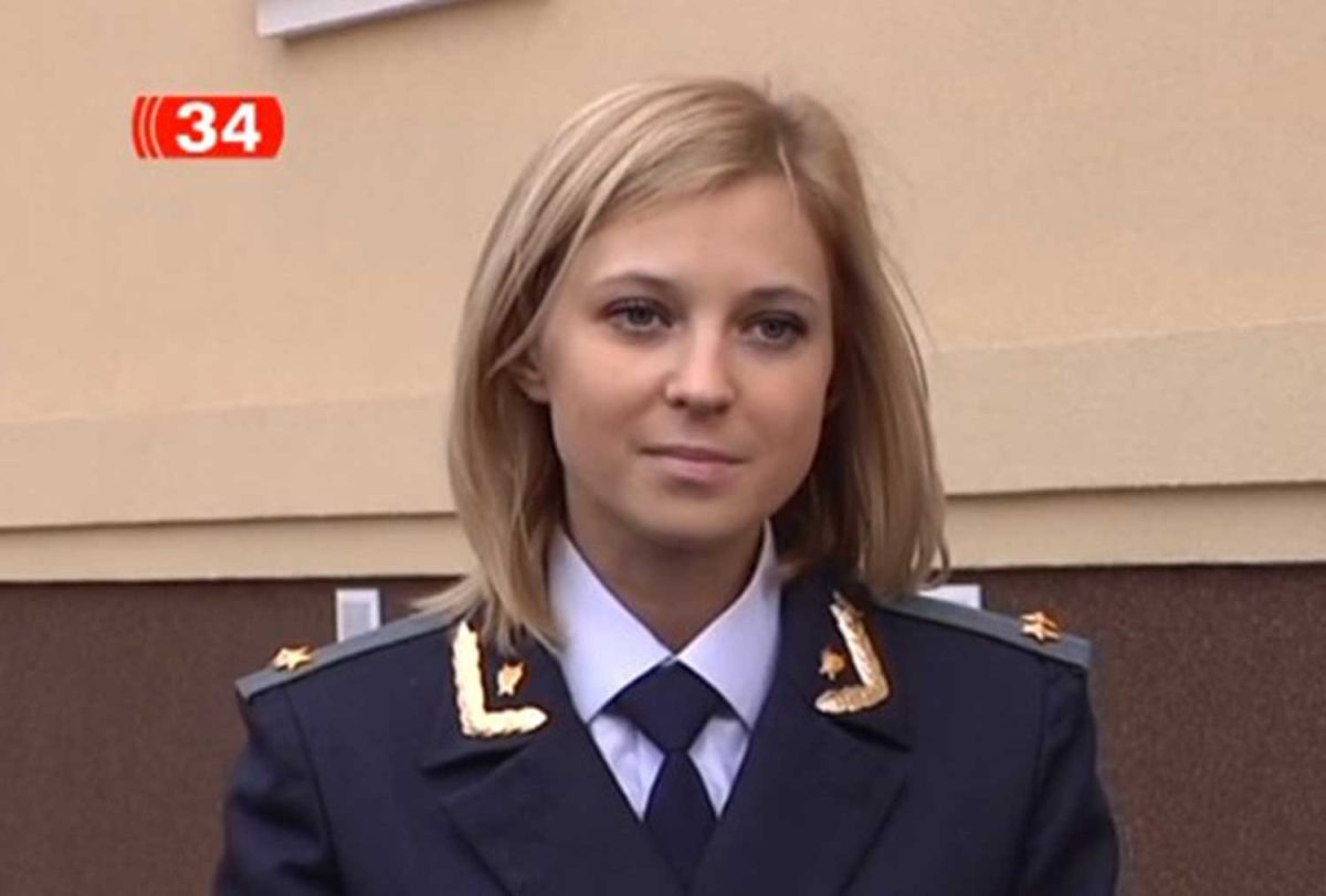 FOTOS: Natalia Poklónskaya, la sexy fiscal de Putin