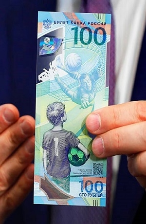 Rusia 2018: Niño y Lev Yashin “robaron” billete a Putin para el Mundial