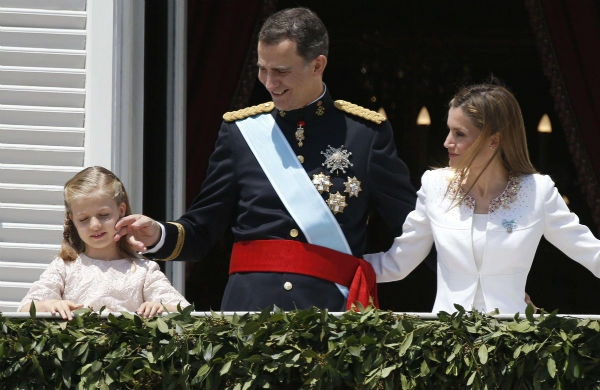 El look de la reina Letizia