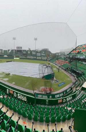 Serie del Rey es suspendida en el juego 4 por culpa de la lluvia