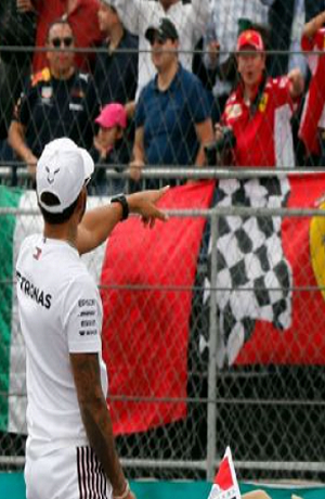 F1 revela calendario 2022; México regresa a fecha habitual a final de octubre